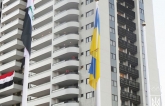 Флаг Украины торжественно поднят на Олимпиаде-2016 в Рио: опубликованы фото и видео