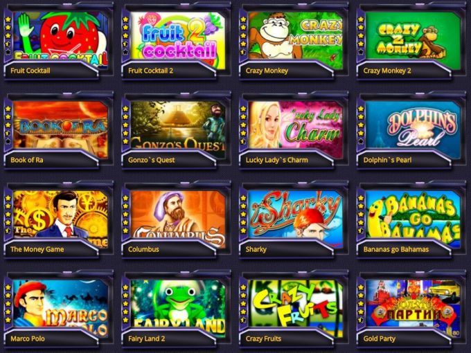 Azart игровые автоматы бесплатно вакансии оператор онлайн казино
