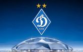 Кто на "Динамо": потенциальные соперники киевлян в Лиге чемпионов