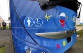 Автобус збірної Росії на Євро-2016 підірвав інтернет: з'явилося фото