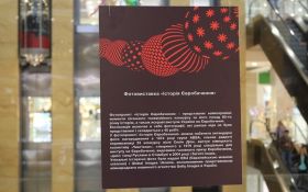 "Історія Євробачення": у Києві представили унікальні фото з конкурсу