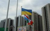 На Паралимпиаде в Рио поднят украинский флаг: опубликованы фото