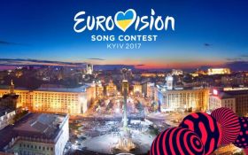 Евровидение-2017: Несмотря на плохую погоду, в "Еврогородке" много зрителей