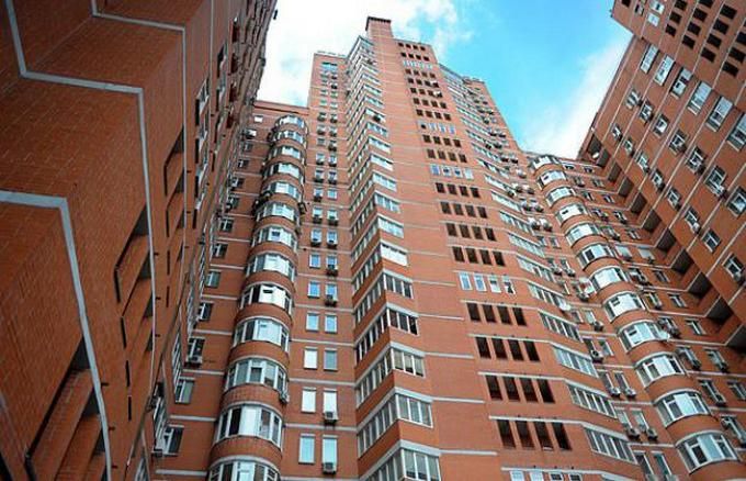 В Украине выросли цены на квартиры в Госстате назвали цифры