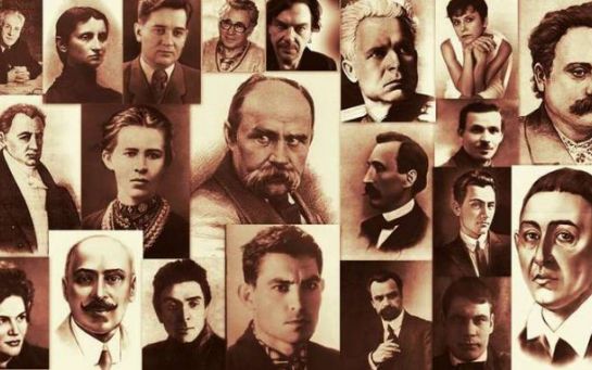 Псевдонимы известных украинских писательниц