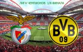 Бенфіка - Боруссія Дортмунд: онлайн трансляція матчу