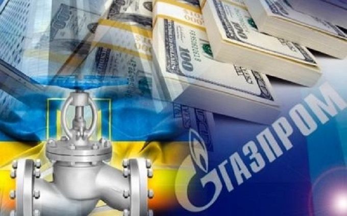 Суд в Киеве позволил взыскать с «Газпрома» $3 млн в казну Украинского государства
